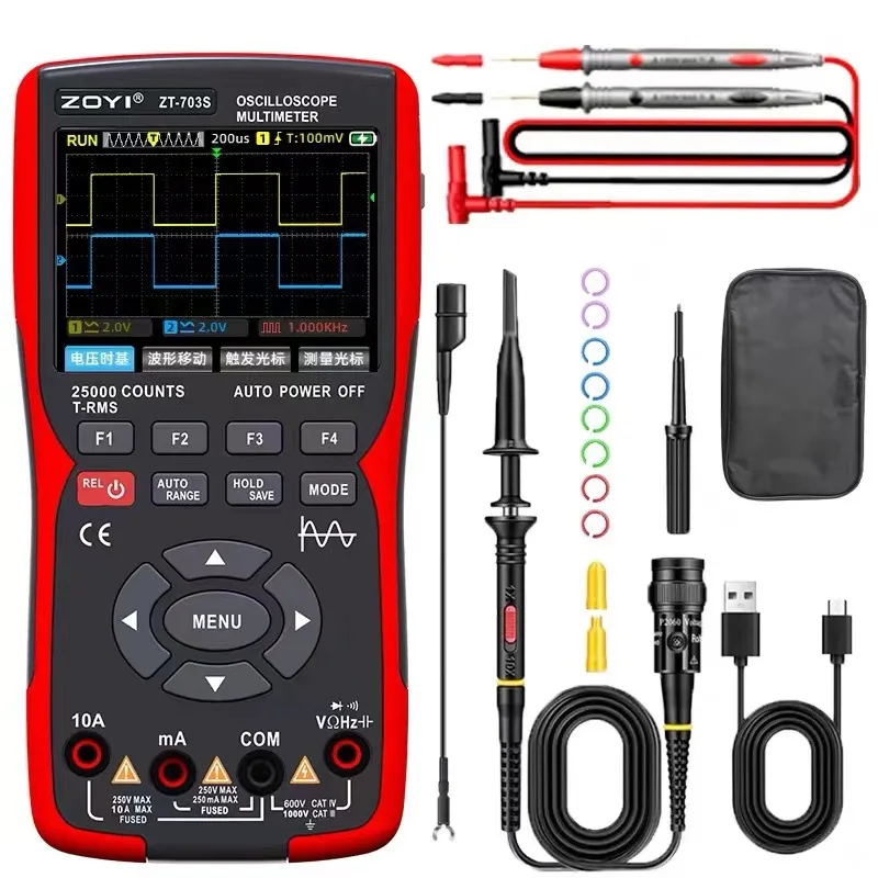 Oscilloscope numérique multifonctionnel pour la réparation automobile, déterminer l'écran couleur, multimètre, instrument anti-brûlure