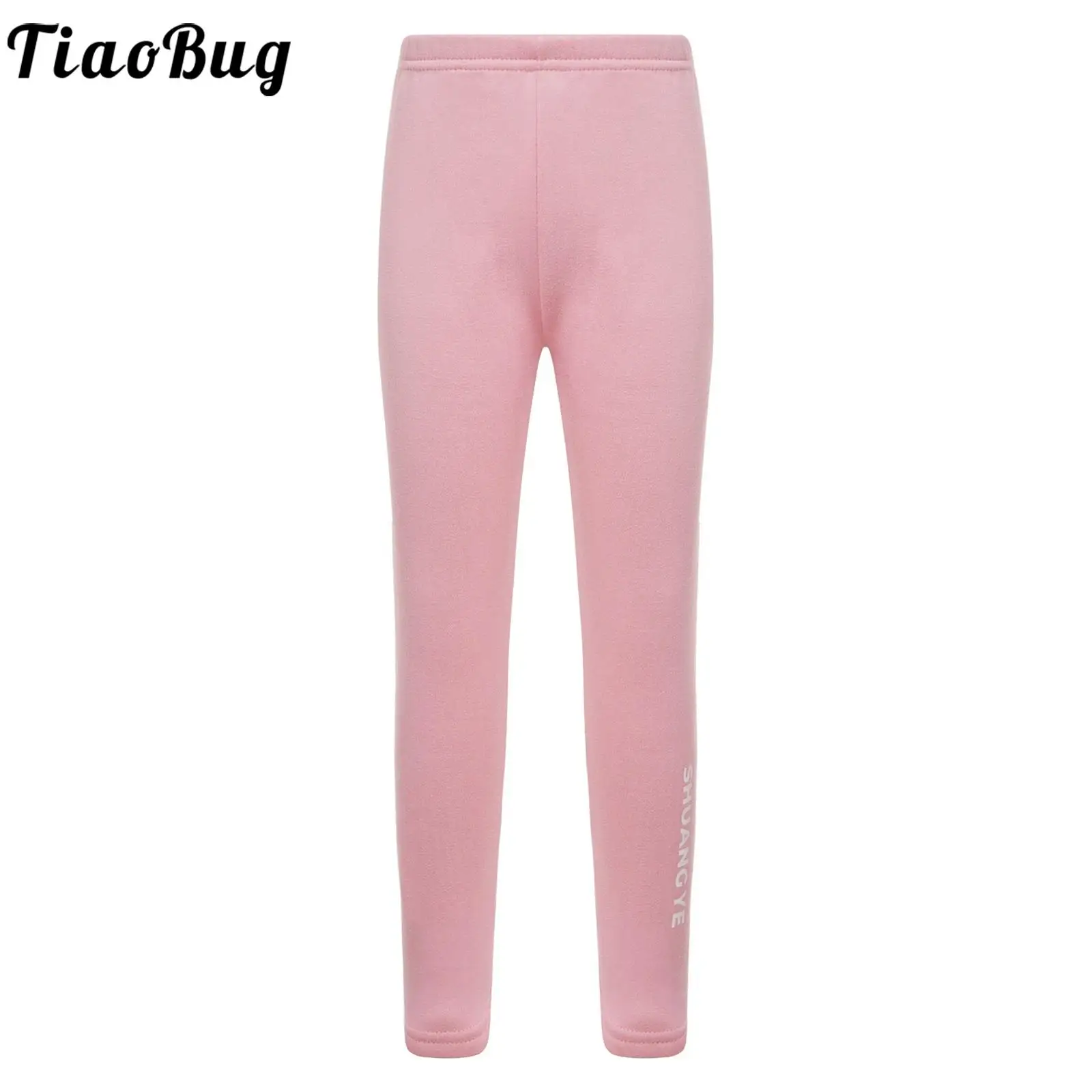 2024 Winter Kids Girls Fleece-Lined Leggings Elastic Waistband Solid Color Casual Pants Thermal Underwear Bottoms Warm Trousers