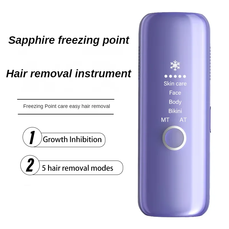 2024 New IPL Laser Hair Remover Household Laser Epilator for Skin Rejuvenation and Painless Sapphire Freezing Point