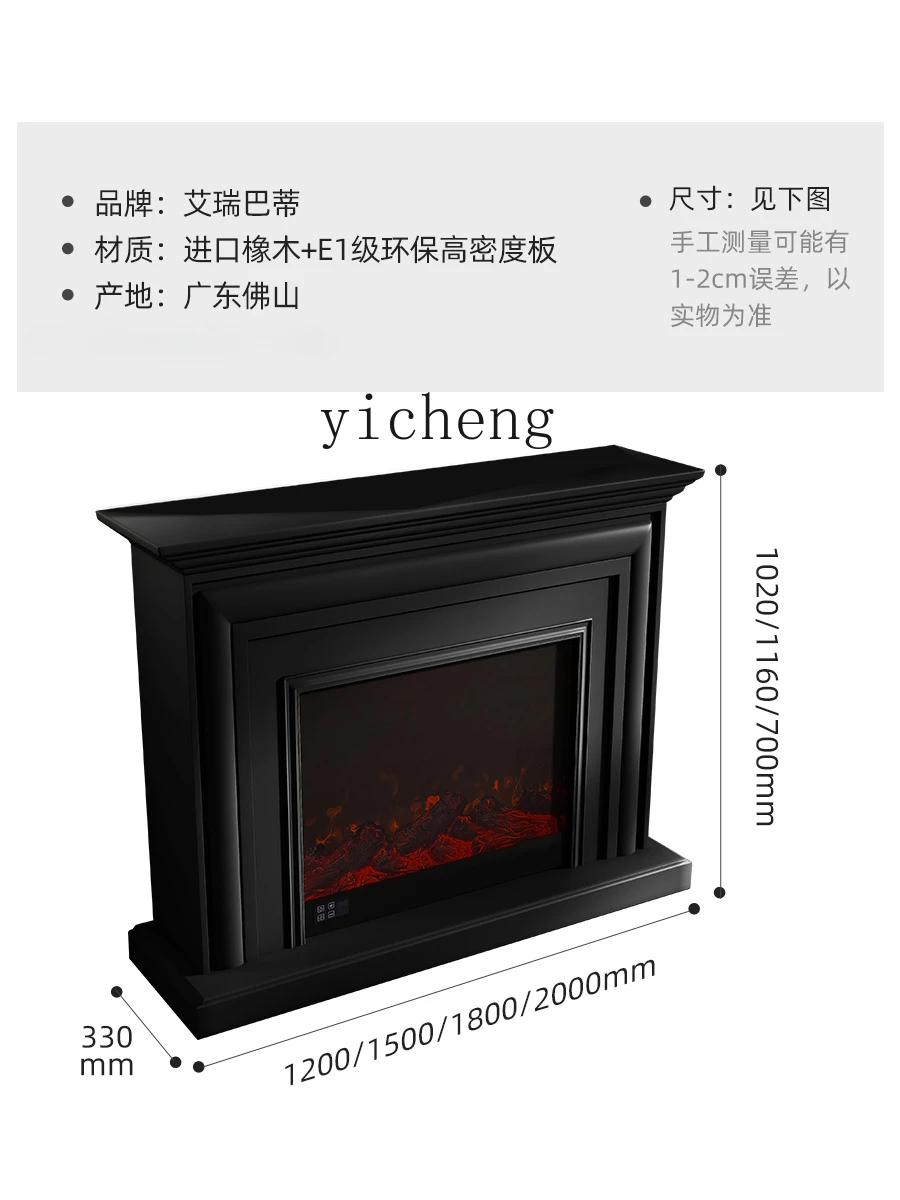 Zc3d Atomization Electronic Simple Black Fireplace Simulation Stove Core Heating Villa Heating Curio Cabinet