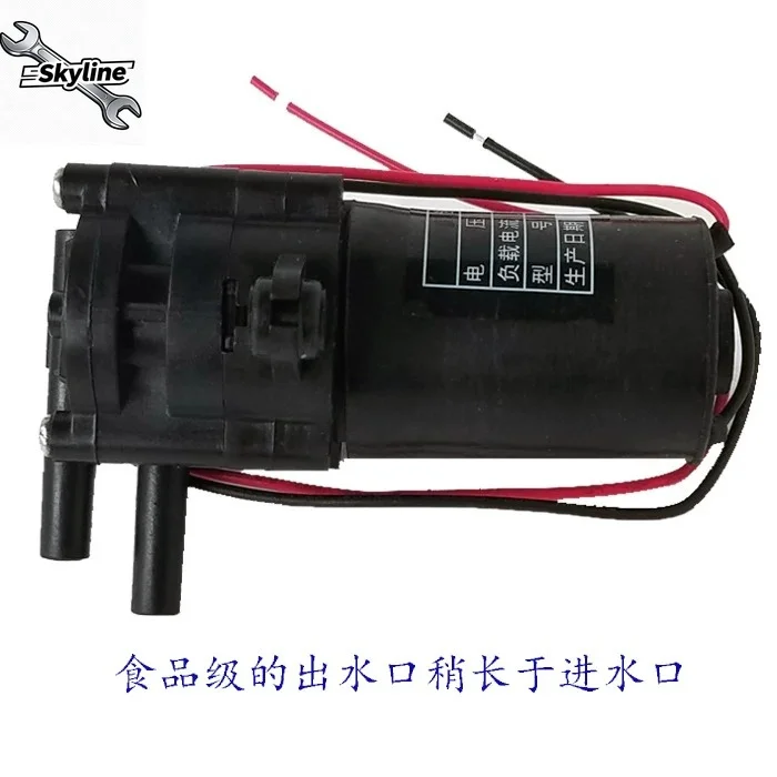 24V DC Booster Gear Pump, Special Oil Pump for Coffee & Cooking Machines