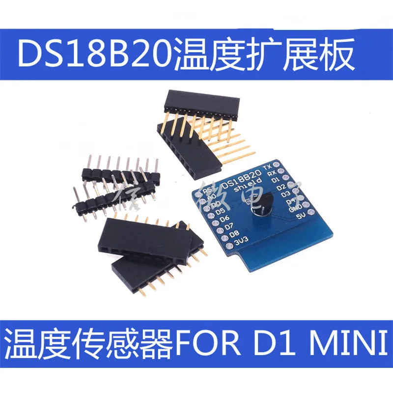 DS18B20 sensor module suitable for D1 mini module expansion board learning board