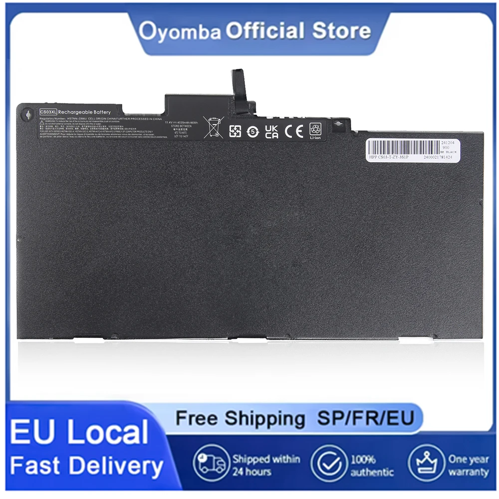 Oyomba CS03XL TA03XL Laptop-Akku für HP EliteBook 745 755 840 850 G3 G4 848 G3 ZBook 15u G3 G4 mt42 mt43 T7B32AA HSTNN-I33C-4