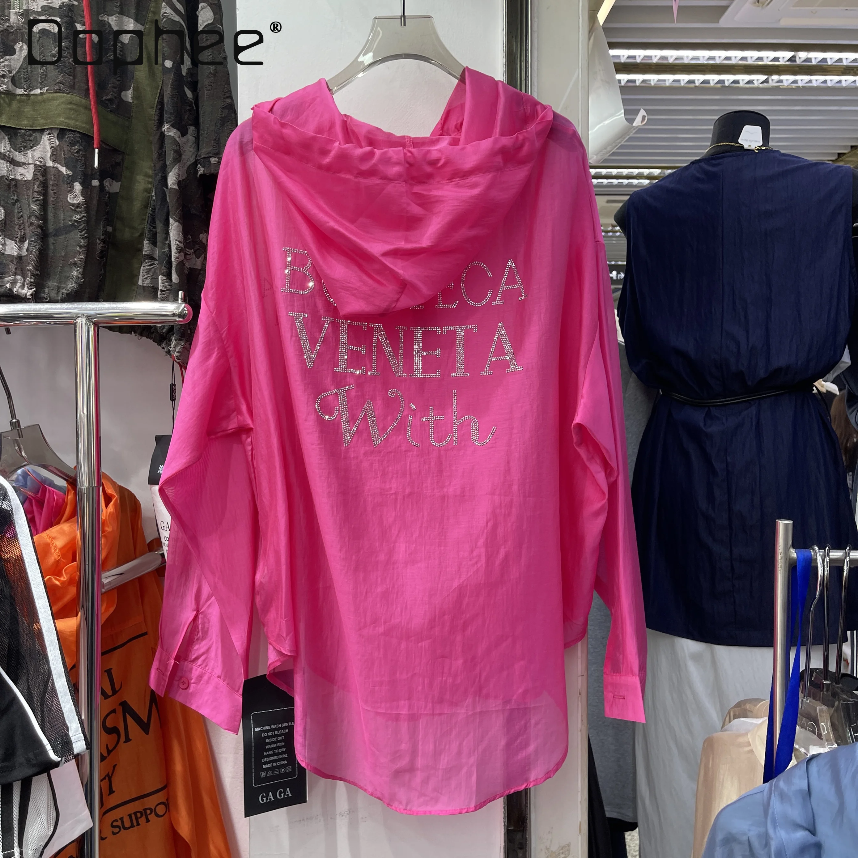 

2025 Summer New Trendy Brand Heavy Industry Hot Diamond Letter Hooded Sunscreen Clothes Women's Loose and Thin Versatile Top