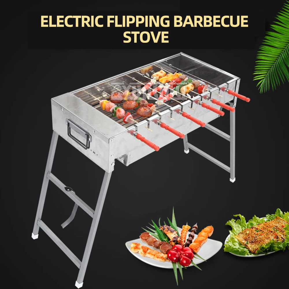 Parrilla giratoria automática para el hogar, estufa de barbacoa de carbón plegable para exteriores, 60CM, Bakplaat Elektrische