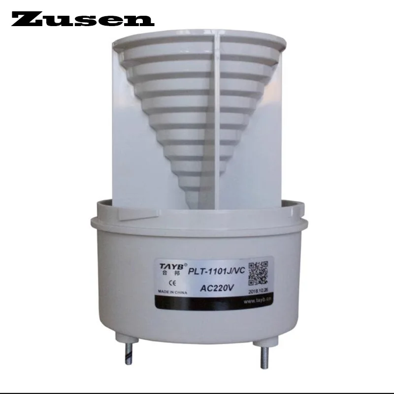 Zusen TBS1101J/VC Rotates the Flashing Alarm Light Signal Light Sound can Adjust the Sound volume Switch 110 dB