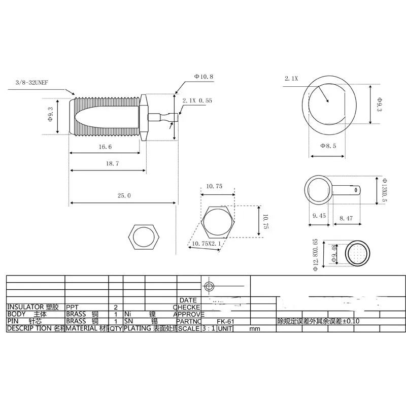 100 unids/lote conector 3F de cobre tipo F conector hembra de mamparo conector de cable de soldadura RF Coaxial F Jack Socket al por mayor