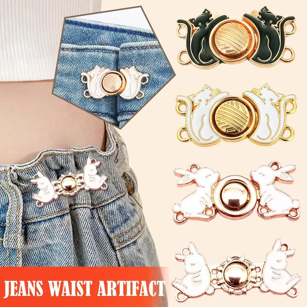 Vintage Metal Cheongsam Button Fasteners Retro Butterfly Rabbit Flower Cape Clasp For Cardigan Sweater Scarf Sewing Accessories