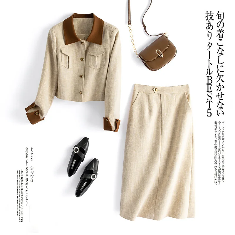 レディースカラーブロックツーピースラペルジャケット＋スカート 2025年春夏新作 小香風セット