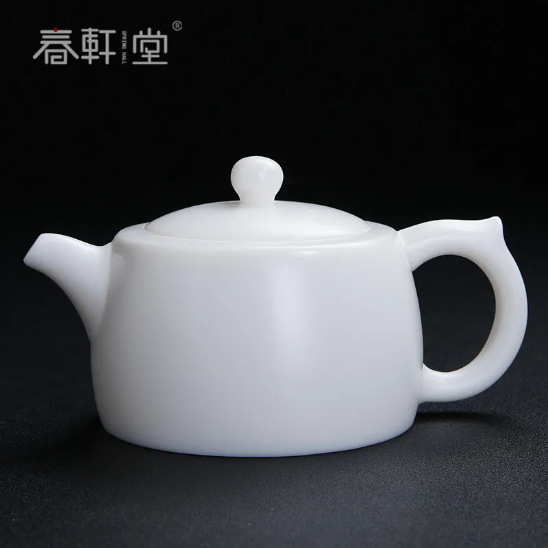 

Chunxuan Tang Blanc De Chine Plain Burning Teapot Manhole Pot White Jade Porcelain Kung Fu Tea Set Home Gift Boxed