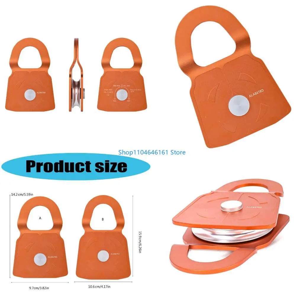 

High Capacity Swivels Pulley 360 Rotation Multifunctional Outdoor Pulley