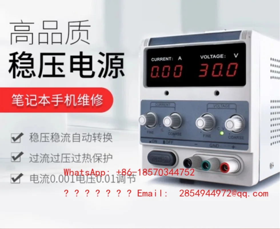

Adjustable DC Stabilized Power Supply 60V, High-power Dual Channel Digital Display 30A, Phone and Computer Maintenance