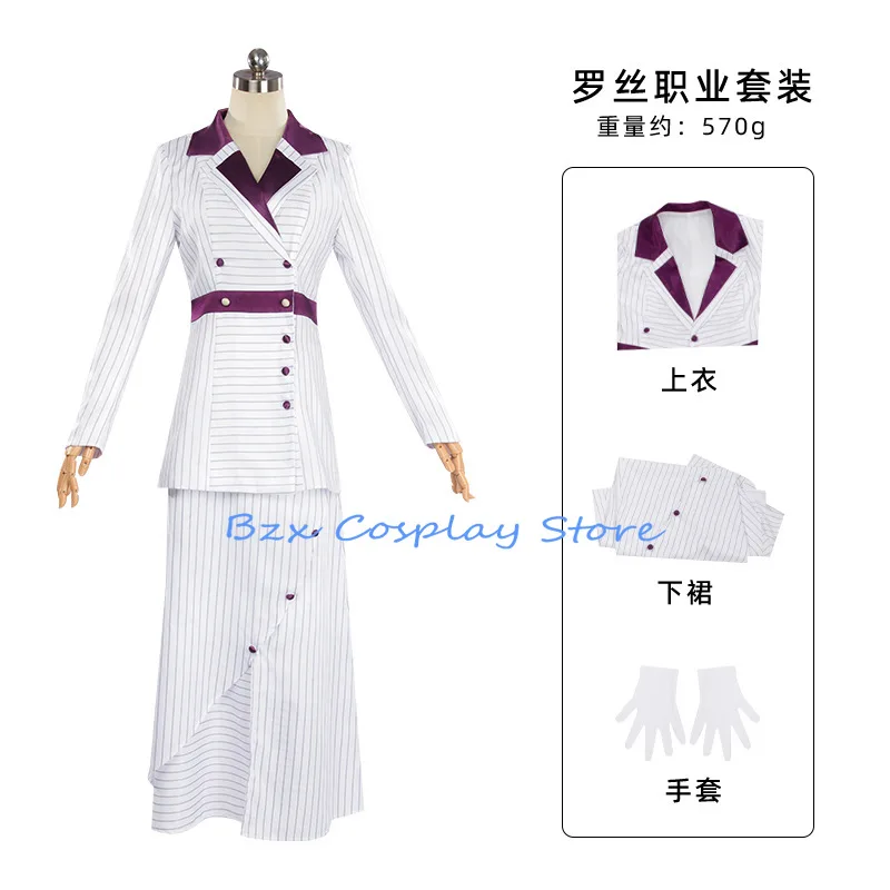 Rose Cosplay Anime Titanices DeWitt Bukater Cosplay Costume Coat Dress White Uniform Set Halloween Party Outfit for Women