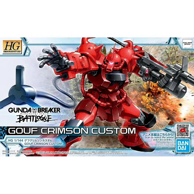 Bandai Original Gundam Model Kit Anime Figure GOUF CRIMSON CUSTOM HG Action Figures Collectible Ornaments Toys Gifts for Kids