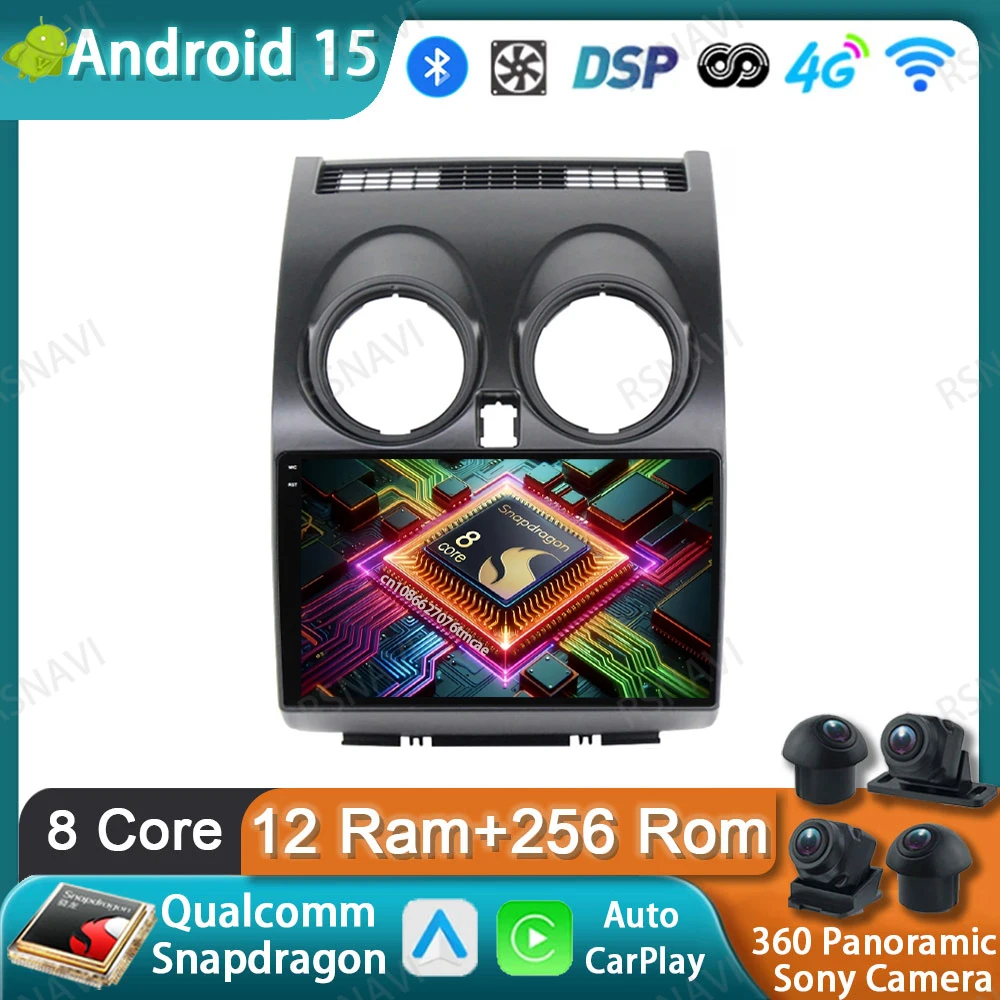 

Car Radio Android 15 For Nissan Qashqai J10 2006 -2010 2011 2012 2013 Navigation Autoradio Wireless Carplay Auto QLED DSP 4G LTE