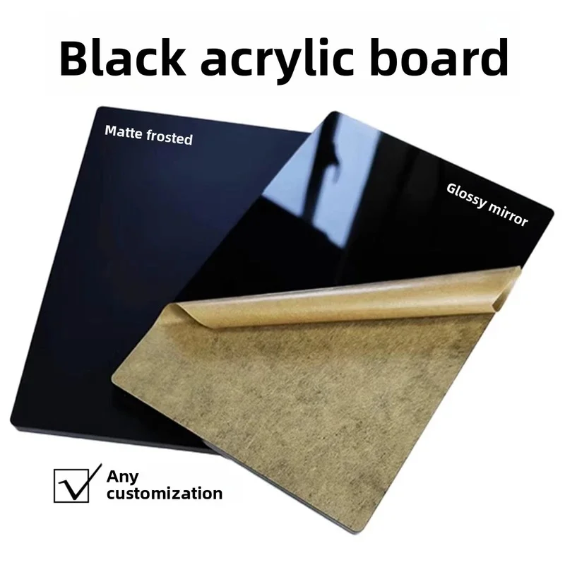 Matte Frosted Black Acrylic Sheet Semi Transparent Brown Mirror Reflection Panel Custom Cut