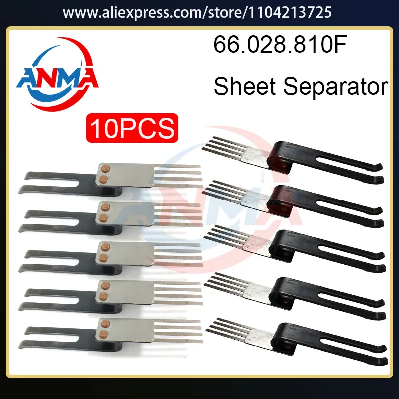 

10 Pieces wholesale price 66.028.810F Sheet Separator Offset Printing Machinery Parts for heidelberg