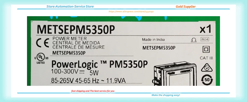 

PM5350P Electric Instrument METSEPM5350P New