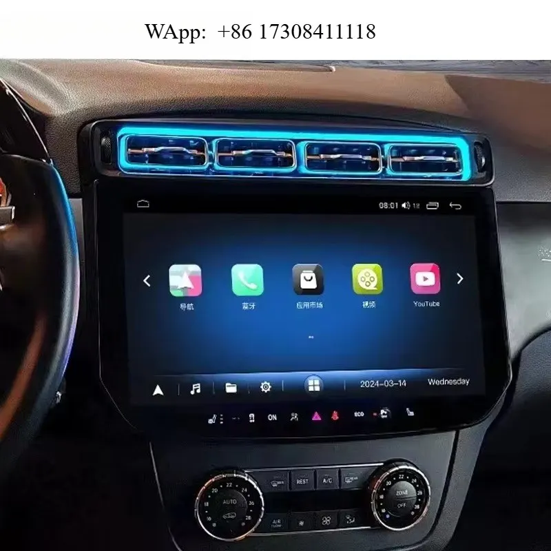 

13.3 Inch Dvd Car Radio Stereo Android Touch Screen Multimedia Player Carplay Navigation for ML 2012-2015