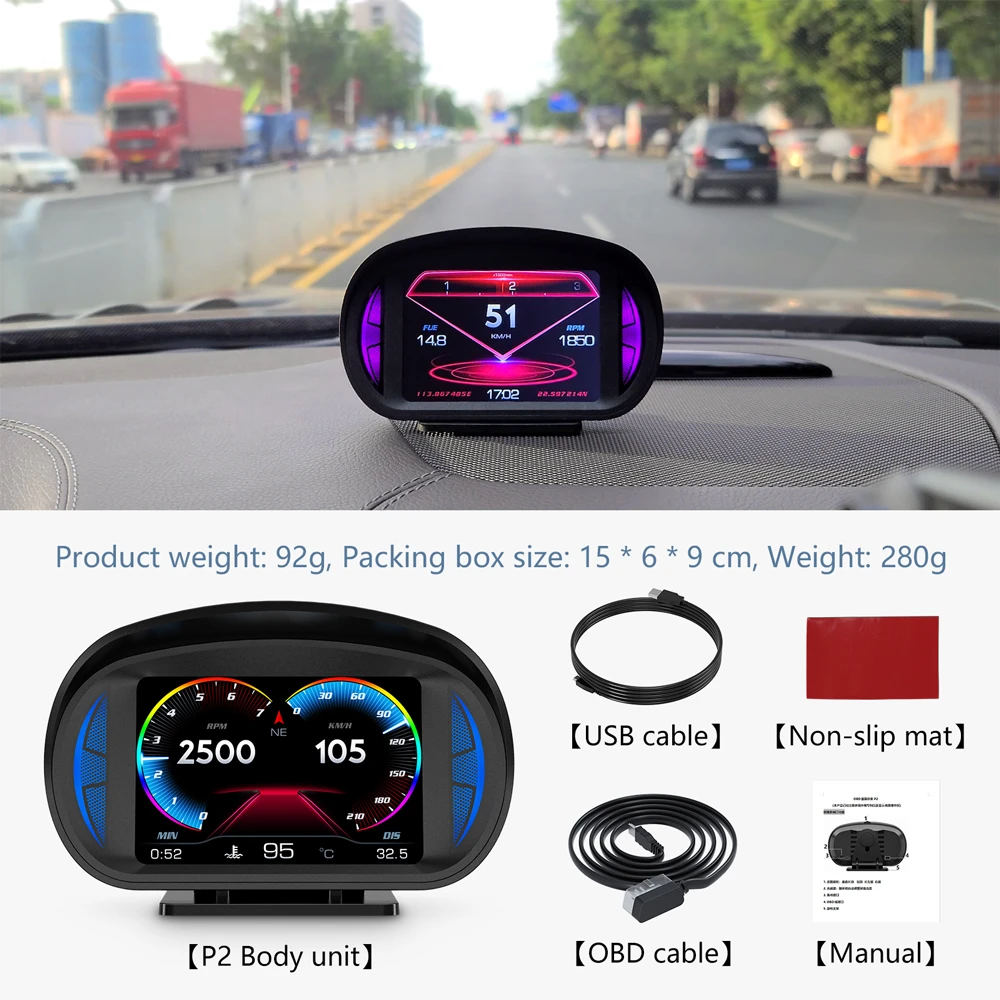 

Car Head Up Display P2 Dual System HUD Overspeed Alarm Turbo Brake Test Security Alarm OBD2 GPS Speedometer Slope Tilt Meter