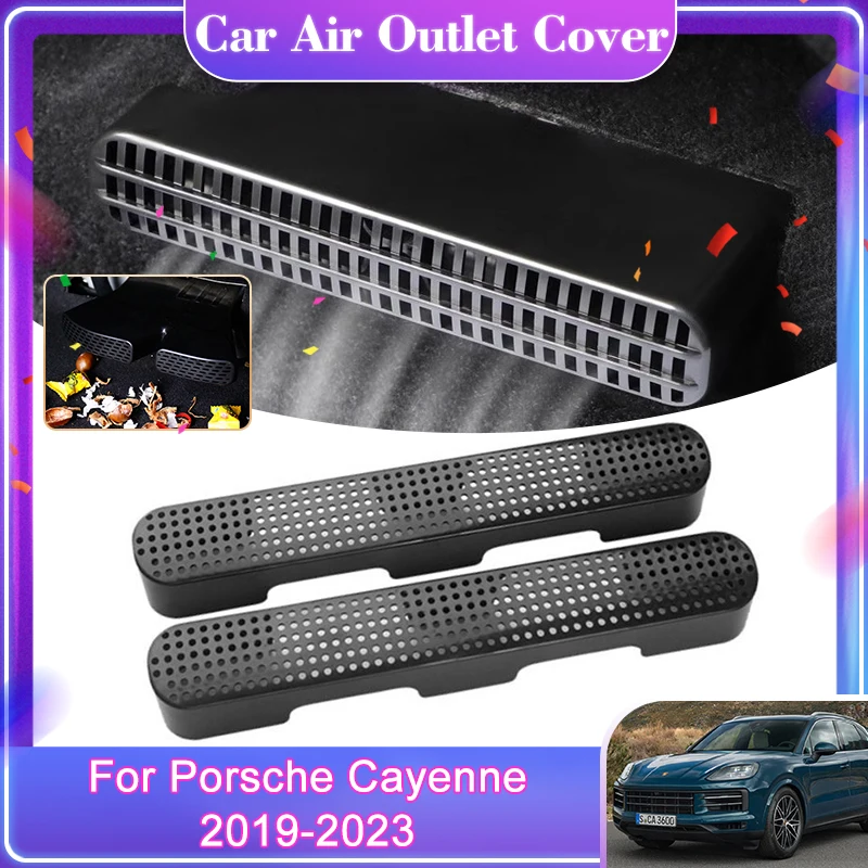 For Porsche Cayenne 9YA 9YB 2019 2020 2021 2022 2023 Air Conditioner Outlet Duct Vent Under Seat Protective Cover Trim Interior