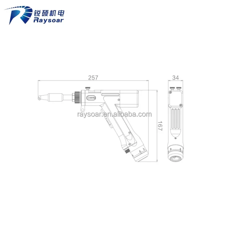 

2026 Raysoar SUP23T 4-в-1 ручная волоконная лазерная сварочная головка для резки, сварки и очистки, для Super Weiye