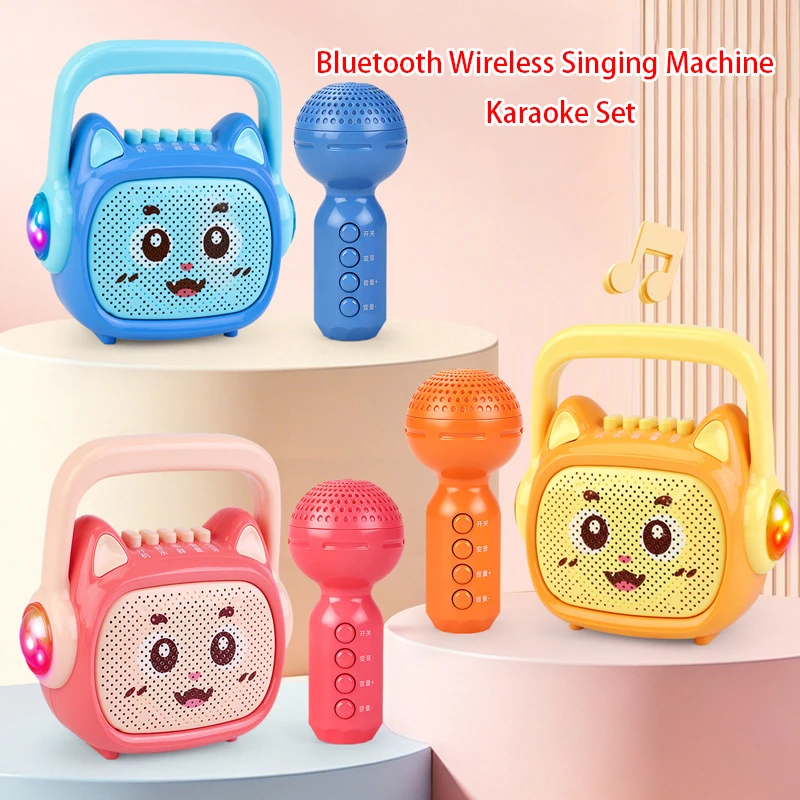 Kara OK Bluetooth Wireless Singing Set Children’s Microphone And Speaker Singing And Early Learning Musical Microphone Toy Gift