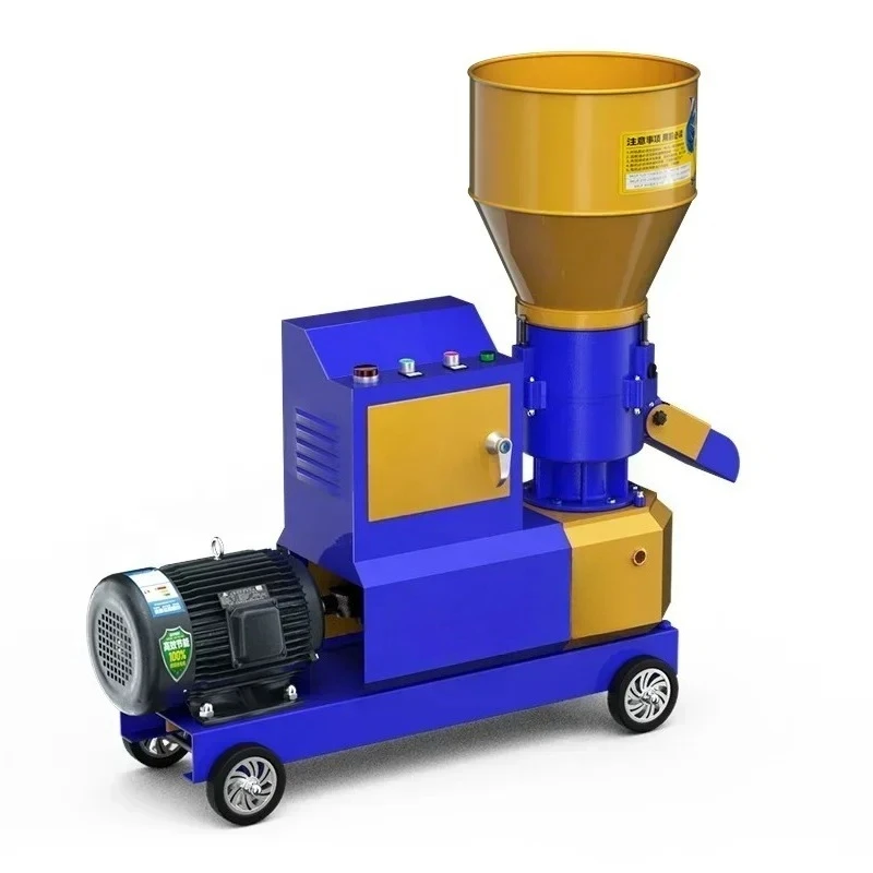 new 125kg/h Feed Pelletising Machine Wet and Dry Animal Anti-clogging All-in-one Model Poultry Pig Cow Sheep Chicken Farming