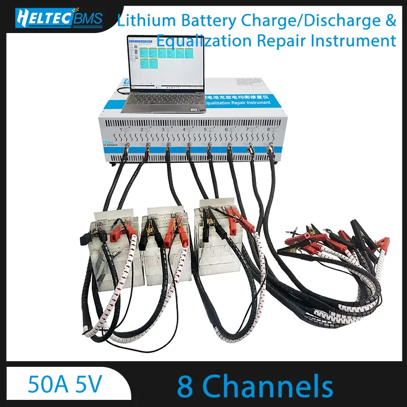 8 Channel Battery Capacity Tester With Voltage Equalizing Instrument 50A Charge/Discharge Equalization Repair Instrument for NCM/LFP/LTO/18650/26650 Battery