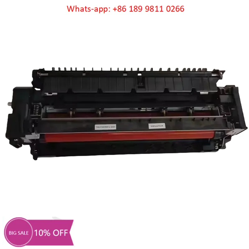 FK-8350 Fuser Assem…