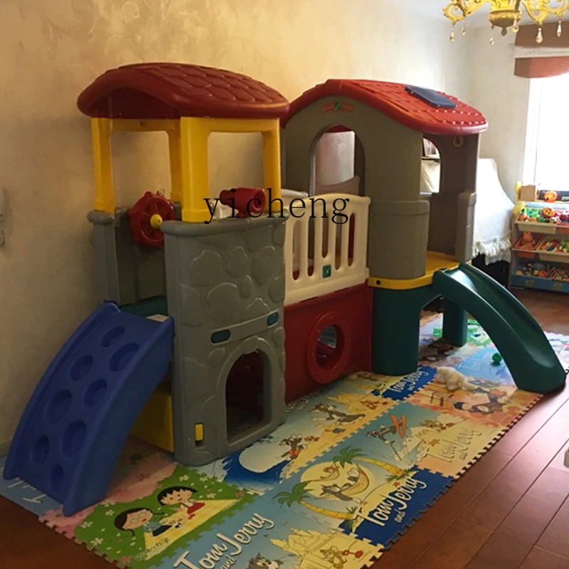 

ZZ Children's Kindergarten Plastic Climbing Game Combination Slide Toy Indoor Home Use