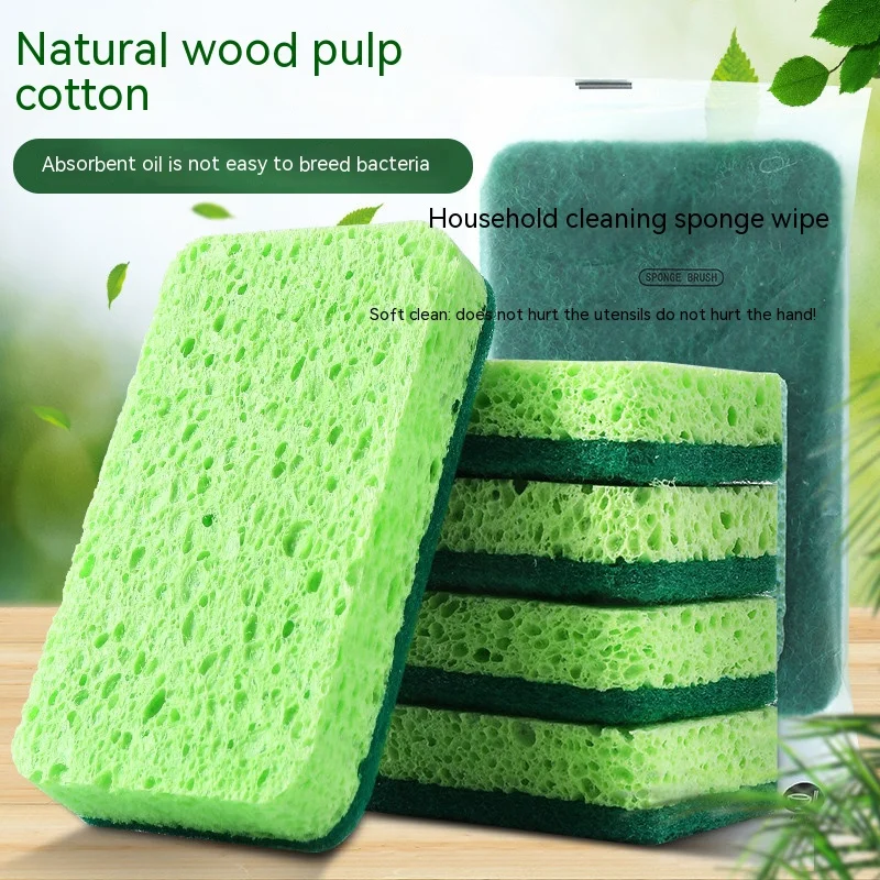 2pcs Wood pulp cotton cloth for washing dishes, cleaning sponges, thickened magic brush pots, kitchen strong stain remover cloth