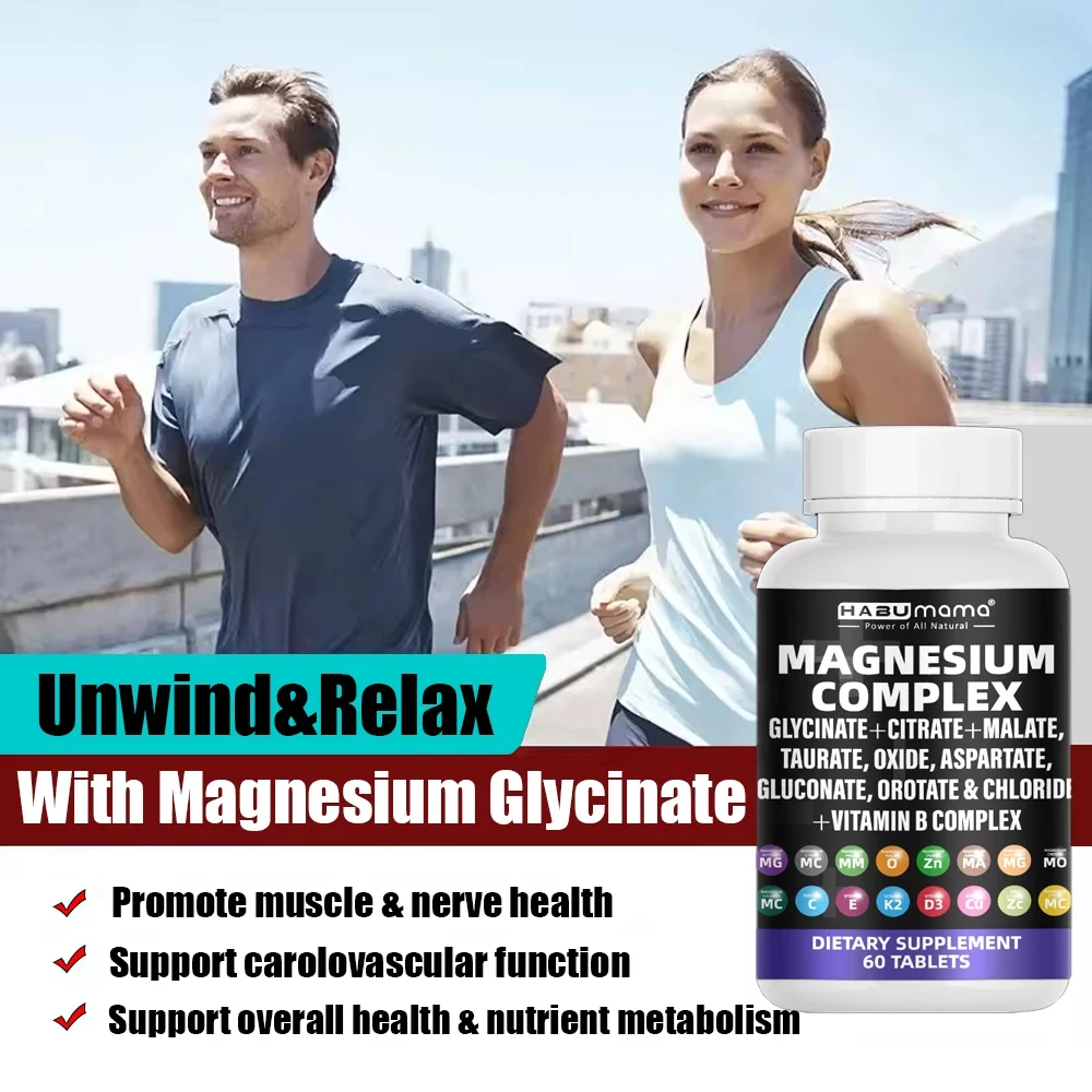 

HABUMAMATriple High-efficiency Elemental Magnesium Complex - Glycine,Malic Acid and Magnesium Citrate,Muscle Relaxation,Immunity