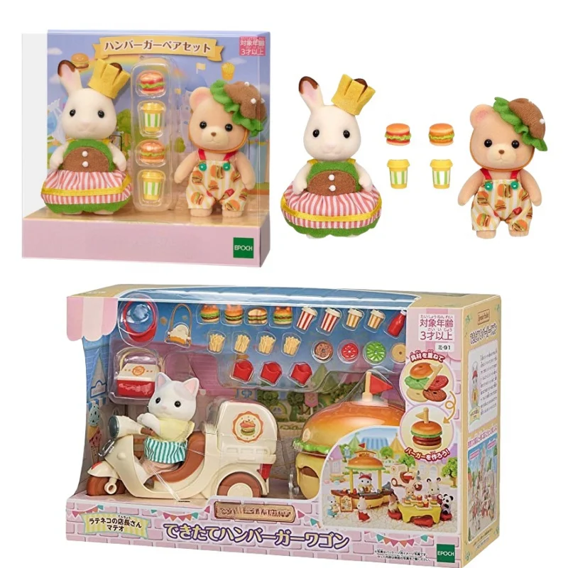 

Sylvanian Hamburger Stand Anime Figures Baby Series Figure Pvc Statue Model Doll Collection Families Ornaments Gifts Toys