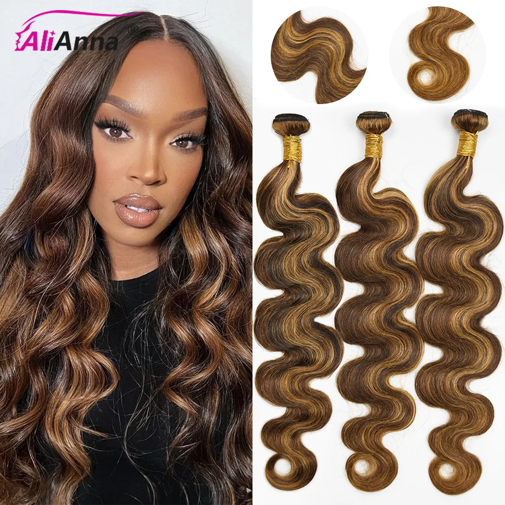 

ALIANNA P4-27 Body Wave Bundles 100% Human Hair Bundles for Women 20 22 24 inch Brazilian 10A Colored Ombre Human Hair Bundles