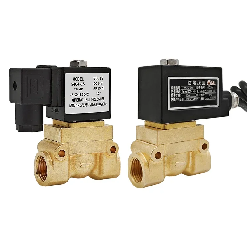 

Water oxygen Marine steam water valve air valve high pressure solenoid valve 5404-08/03/04 blow molding machine DC24V
