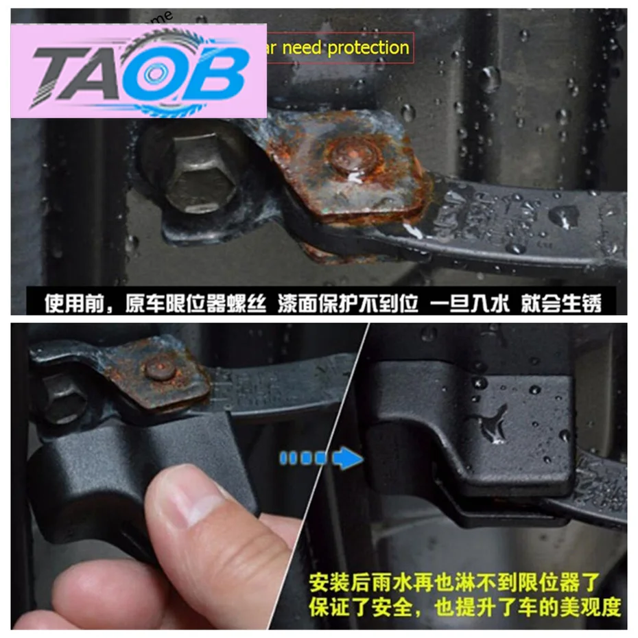 Car Door Arm Check Stop Rust Waterproof Protective Cover Kit Trim Accessories Interior Fit For Ford Mondeo / Fusion 2013 - 2020