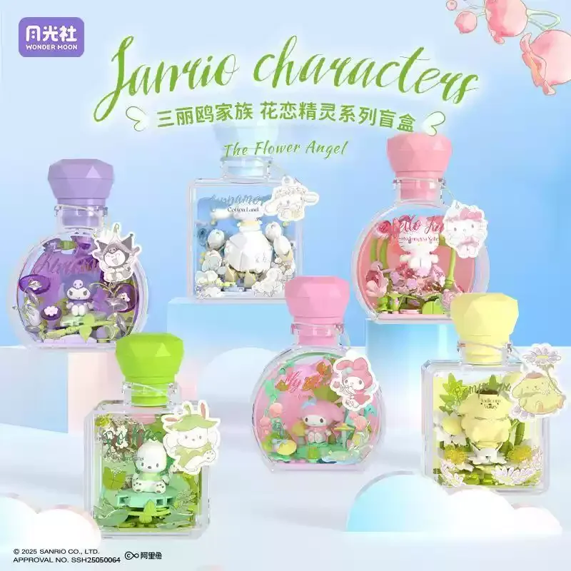 AREAX Hello Kitty Bloques de C - Model Kit For Girls reseña y precio