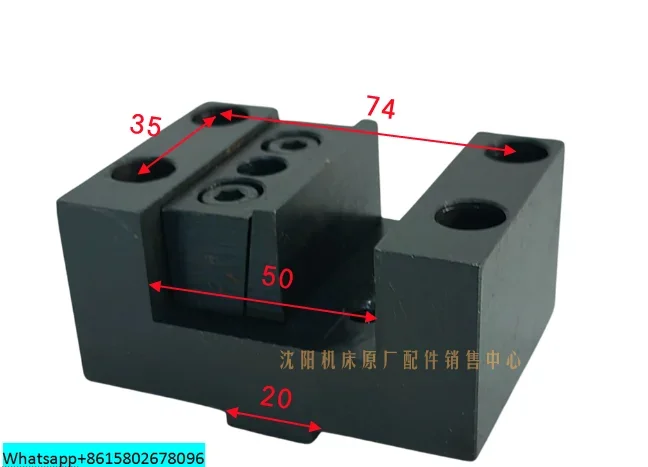 Machine tool horizontal six station electric tool holder WD160-6 boring tool holder WDH160-6 end face square tool holder