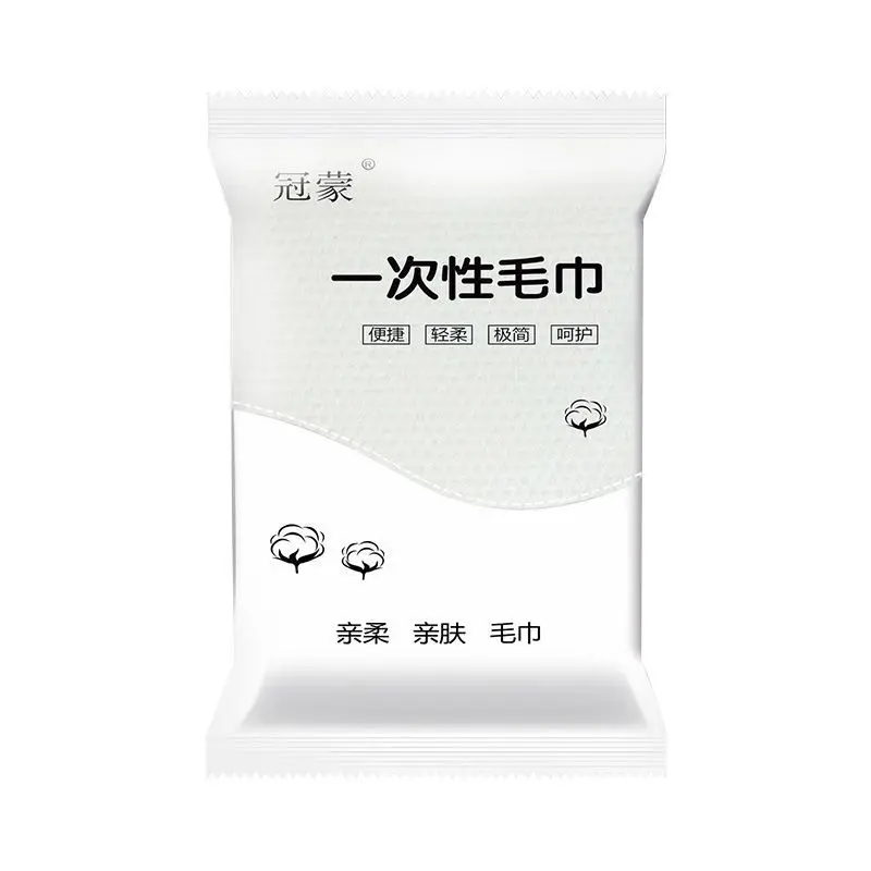 Soft Disposable Face Towel, Skin-Friendly Cotton Cleaning Cloth, Portable Absorbent For Travel Hotel Home Use, Gentle Sensitive