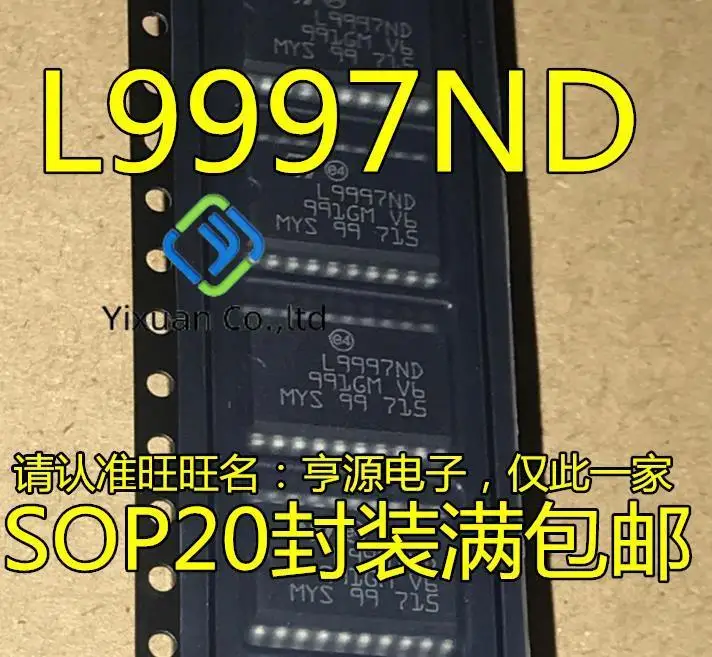 

20 шт. оригинальная новая L9997ND L9997 Автомобильная компьютерная плата, распродажа, автомобильная компьютерная плата IC