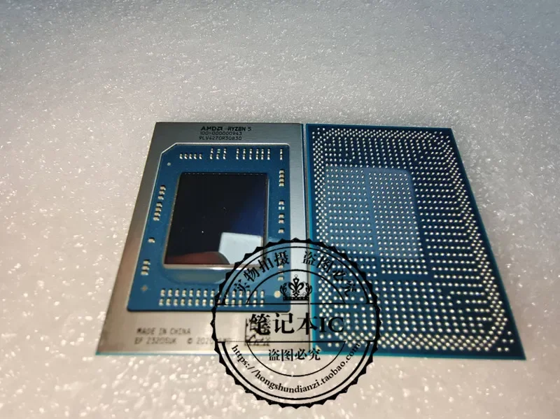 ใหม่ 100- 000000943   R5 7530U R7 7730U 100- 000000942