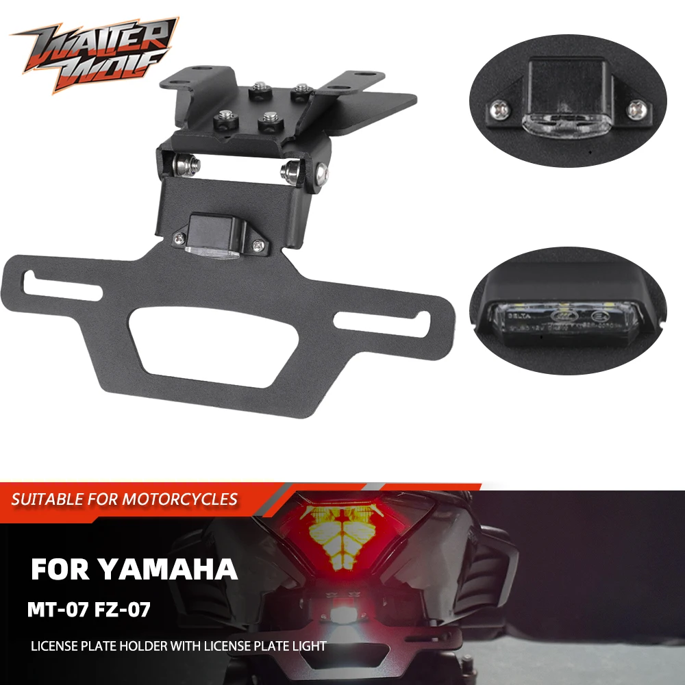 

Motorycle Registration Plate Holder For Yamaha MT-07 FZ-07 MT07 FZ07 MT FZ 07 Adjustable Foldable Rear Fender Eliminator 2024