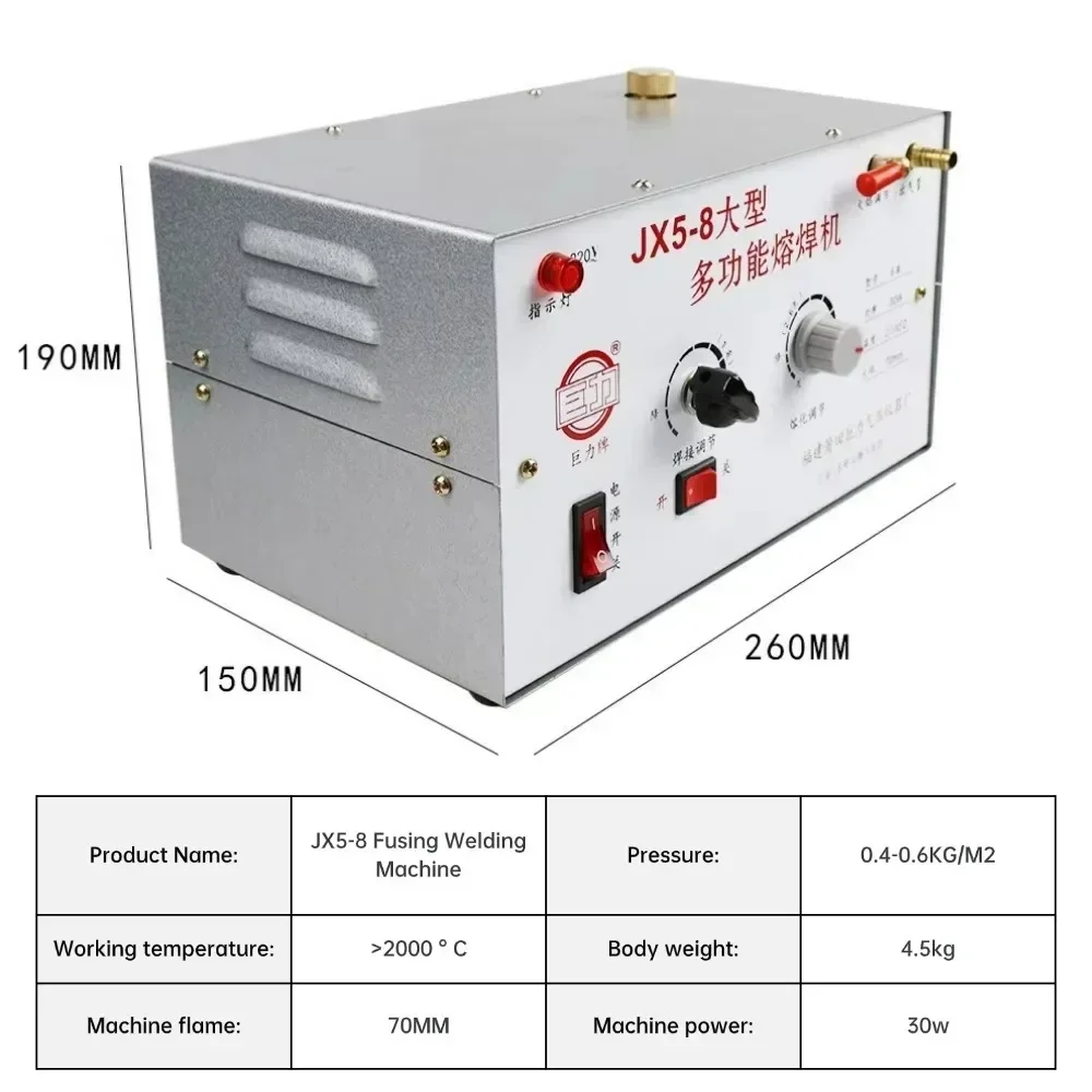 JX5-8 Six-Speed Electric Jewelry Welder for Gold, Silver, Copper - Multi-Function Fusion Welding and Melting Machine