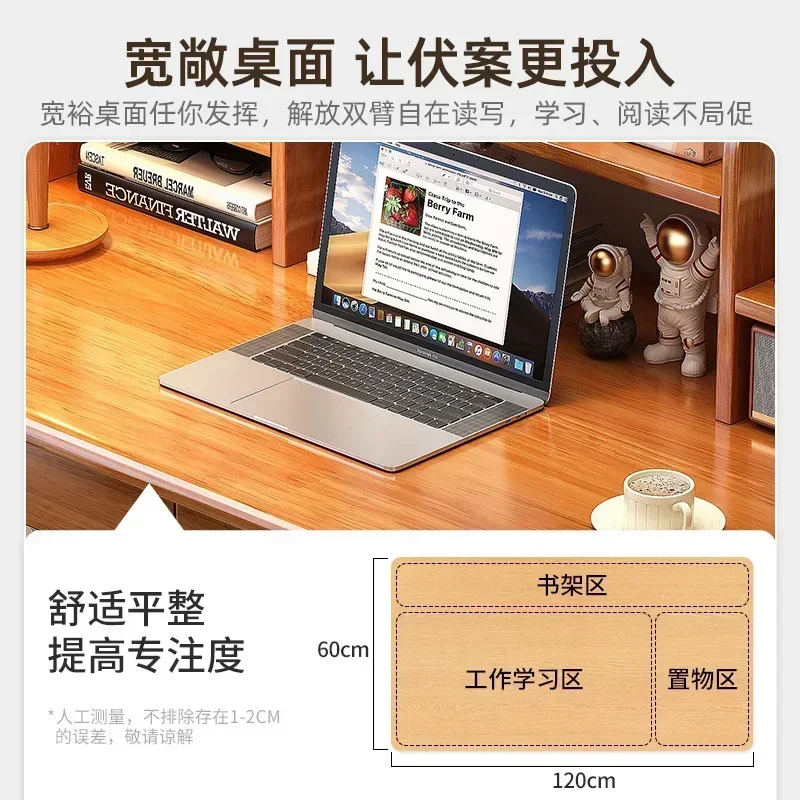 Bookshelf Integrated Bedroom Bedside Writing Desk Simple Home Desk Solid Wood Study Table