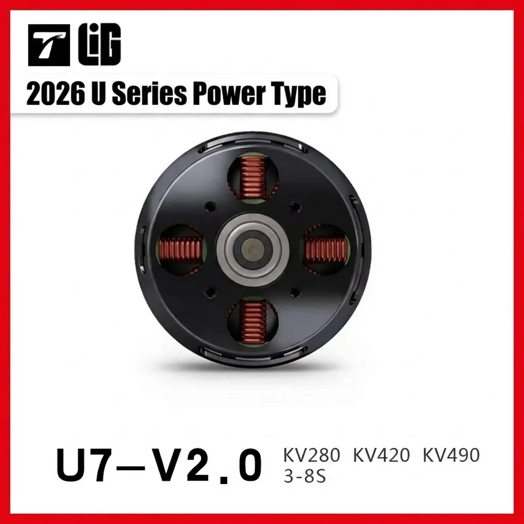 Medium Lift U7 V2.0 Drone Motor T-MOTOR For Mapping Inspection Six-axis Multirotor Aircraft