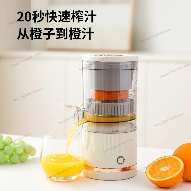 For Household Portable Juicer, Mixing Cup, Multifunctional Juicer