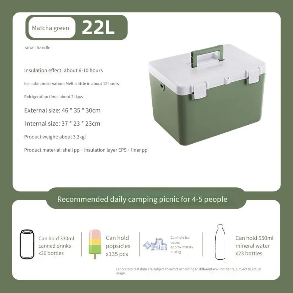 Outdoor insulated box camping stall refrigerated box commercial ice fishing ice bucket commercial heat preservation and freshnes 6