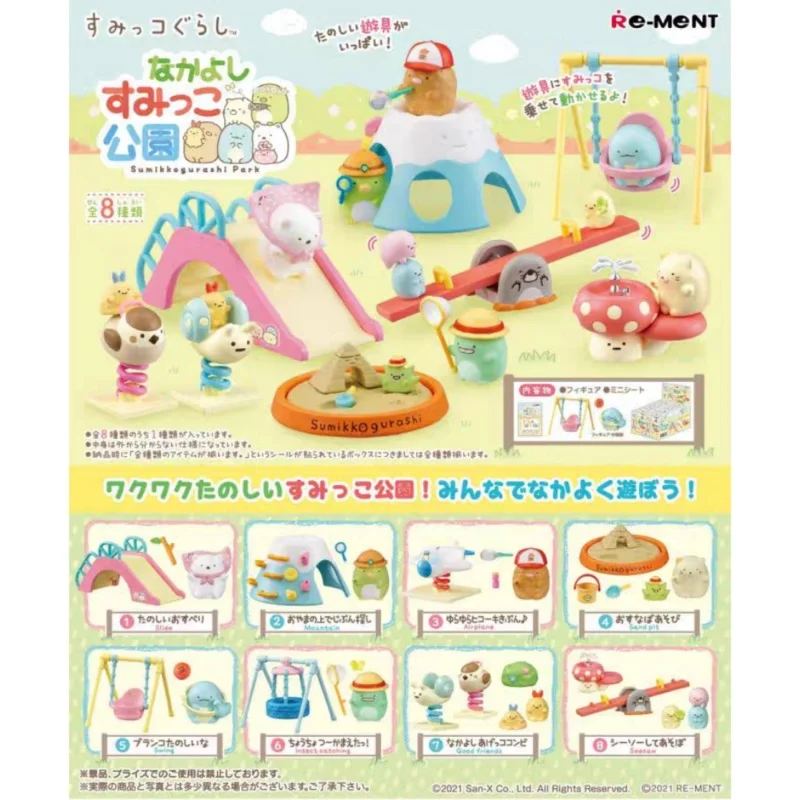 Re-Ment Originale 6 pz Sumikko Lunch Box Picnic Cieco Scatola Kawaii Angolo Creatura Giocattoli Per I Bambini Regalo Da Collezione Modello Ornamenti