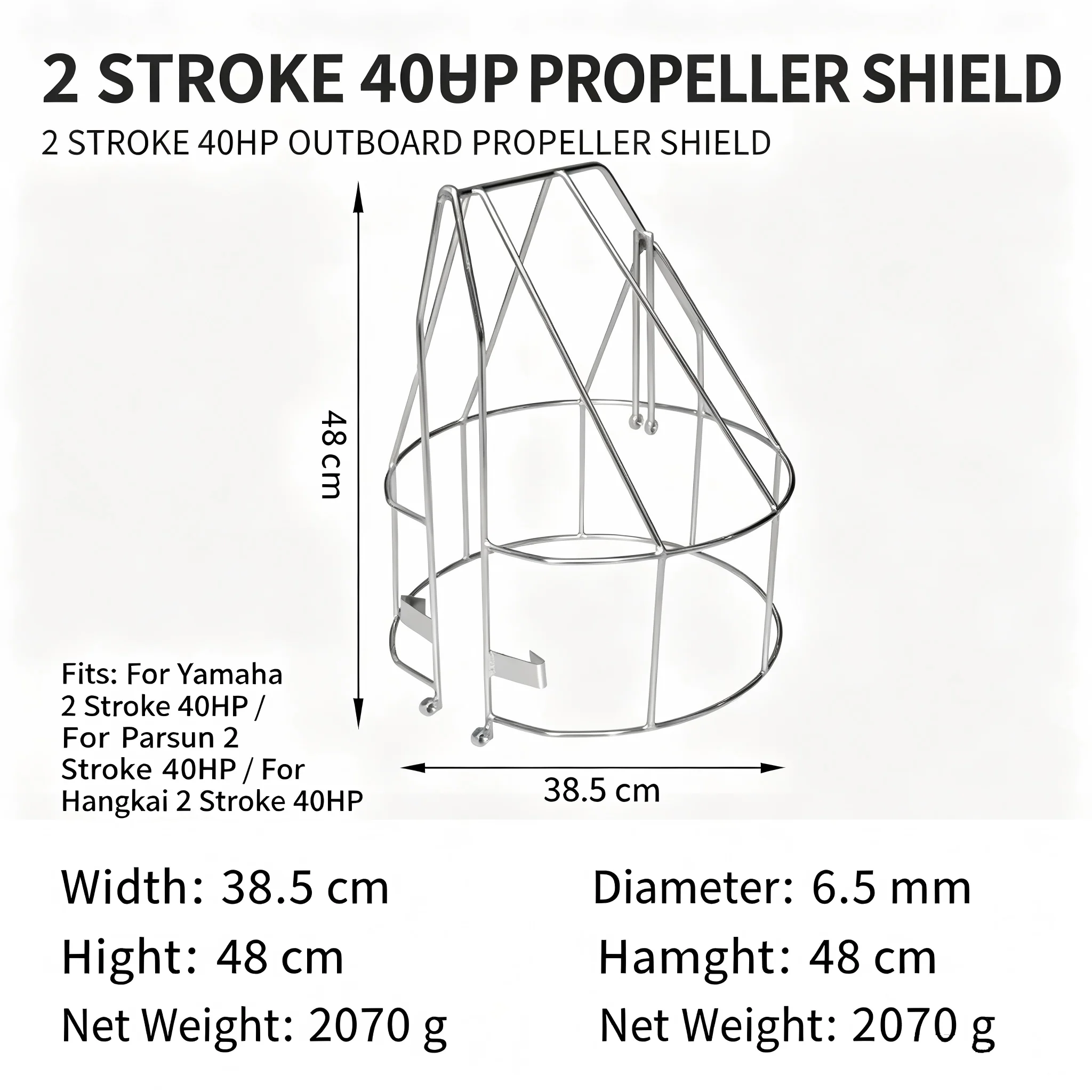 Outboard Propeller Protector Guard For Yamaha Parsun Hangkai 2‑Stroke 40HP Boat Engine Safety Spare Part